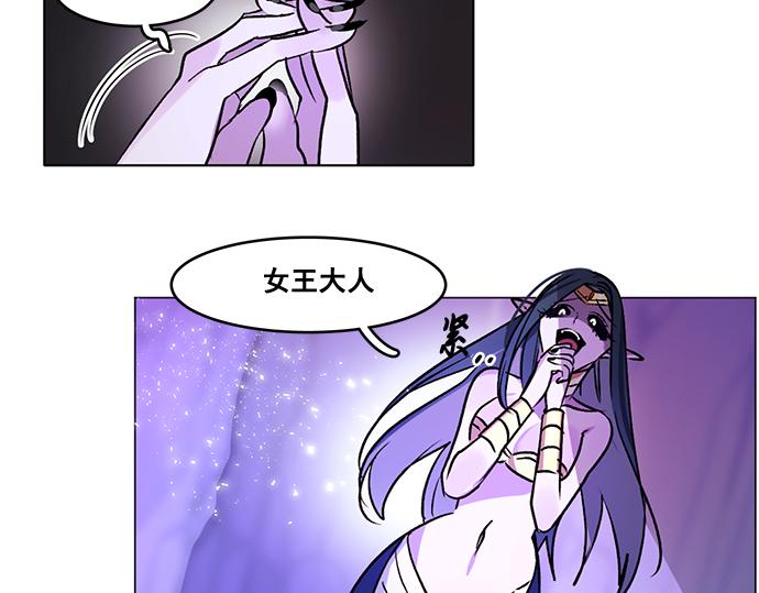 第33话(1/2)-第33话