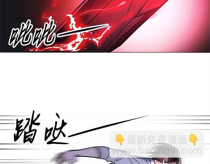 第33话(1/2)-第33话