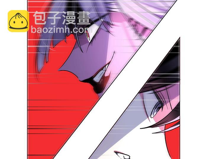 第33话(1/2)-第33话