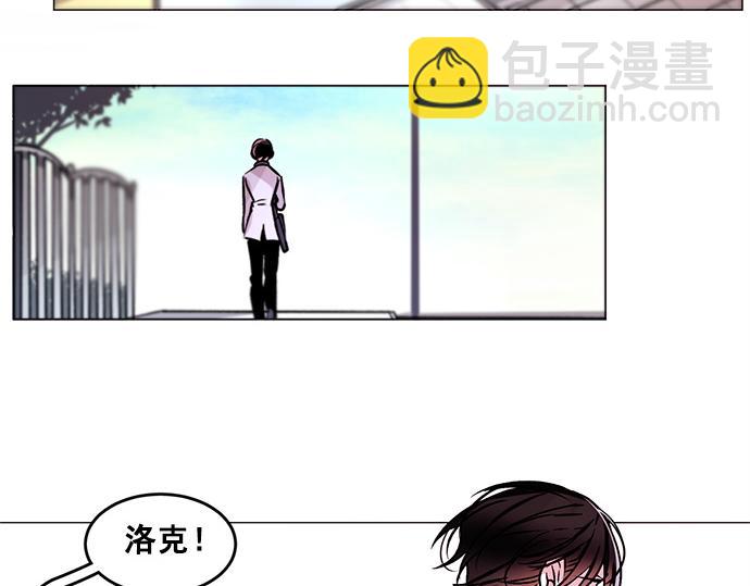 第33话(1/2)-第33话