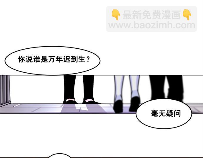 第33话(1/2)-第33话