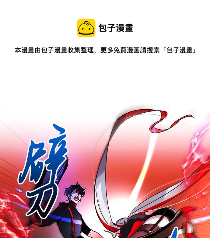 第35话(1/2)-第35话