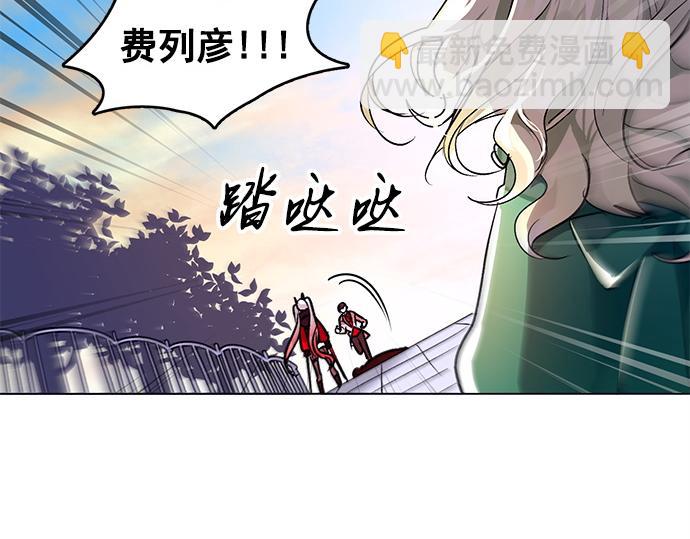 第35话(1/2)-第35话