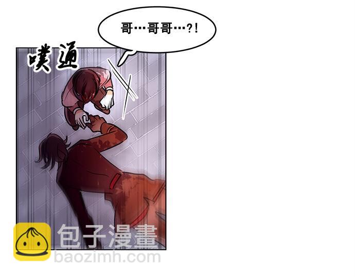 第35话(1/2)-第35话