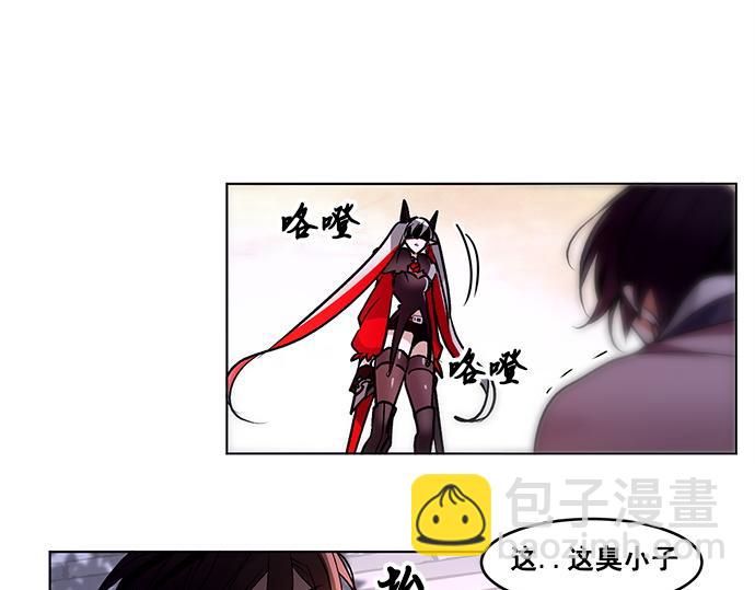 第35话(1/2)-第35话