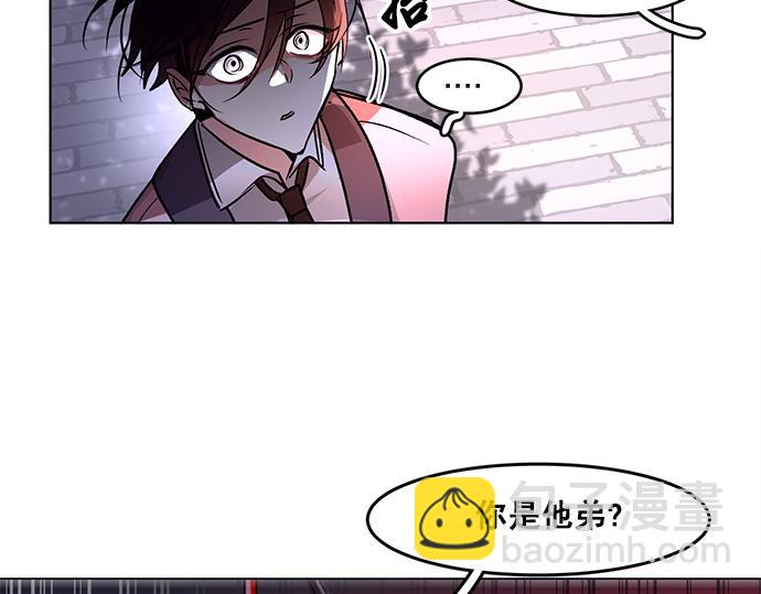 第35话(1/2)-第35话