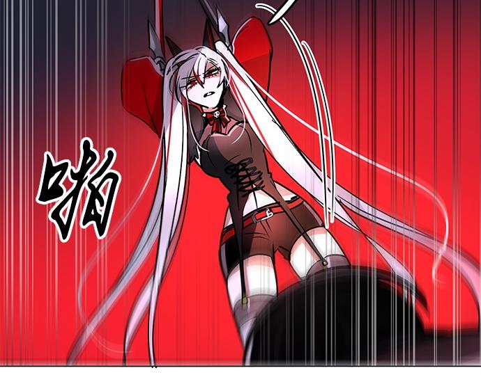 第35话(1/2)-第35话