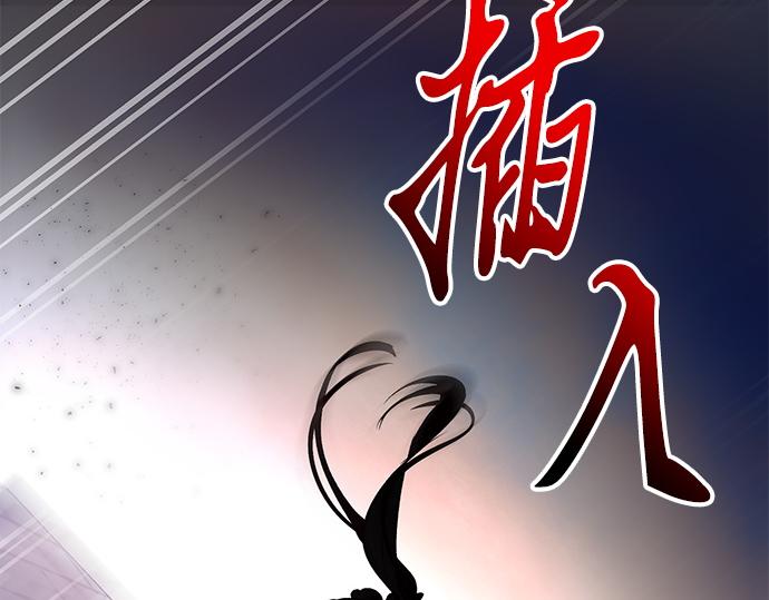 第35话(1/2)-第35话