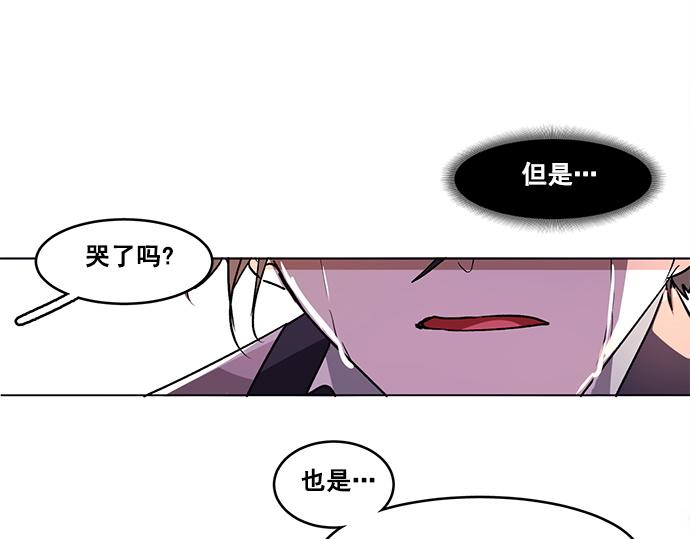 第35话(1/2)-第35话