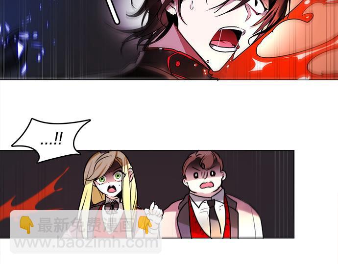 第35话(1/2)-第35话