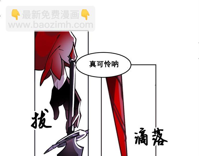 第35话(1/2)-第35话