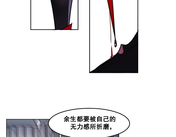 第35话(1/2)-第35话