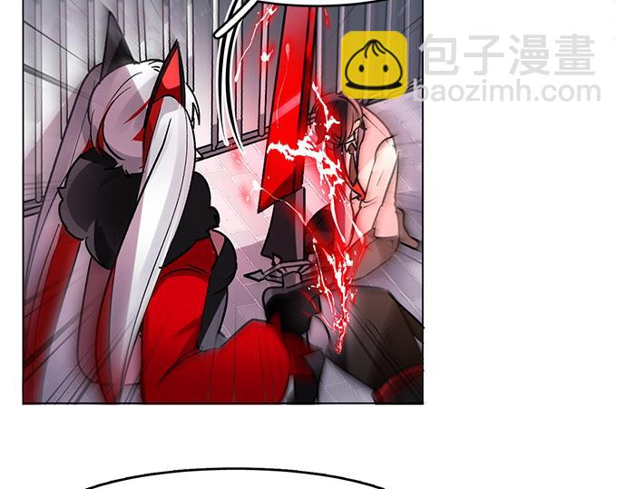 第35话(1/2)-第35话