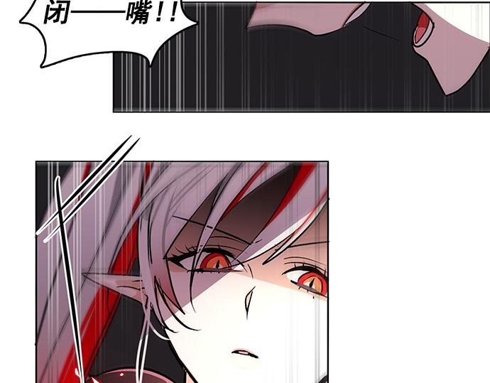 第35话(1/2)-第35话