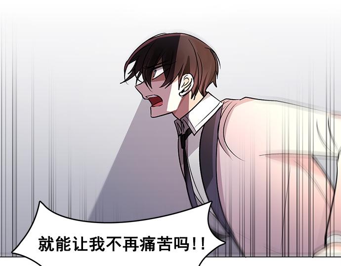 第35话(1/2)-第35话