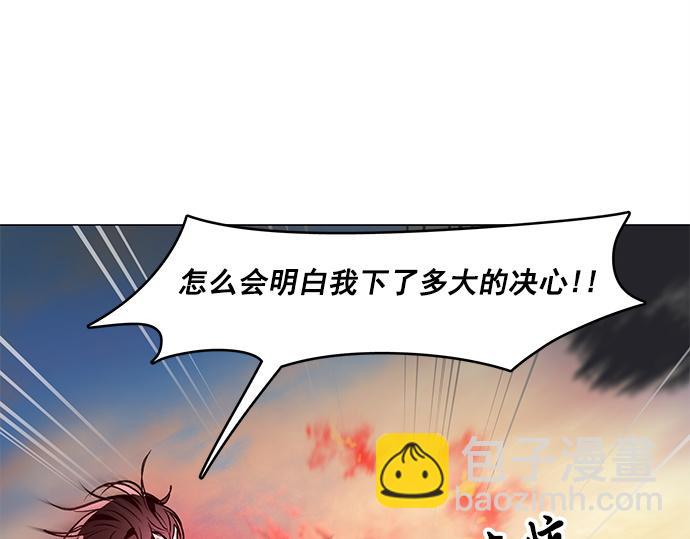 第35话(1/2)-第35话