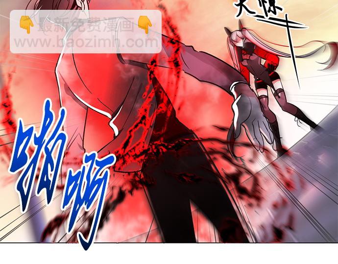 第35话(1/2)-第35话