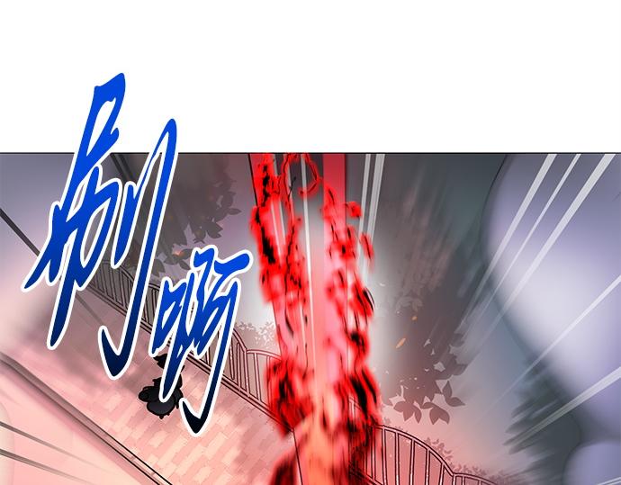 第35话(1/2)-第35话