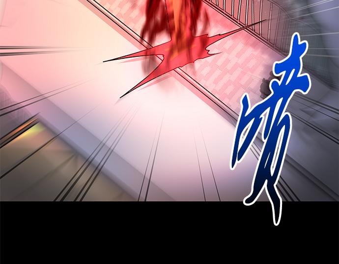 第35话(1/2)-第35话