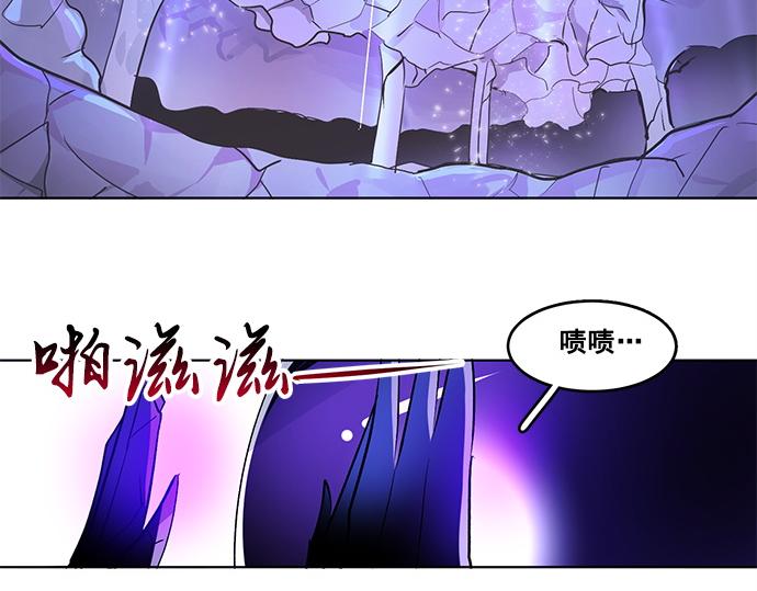 第35话(1/2)-第35话