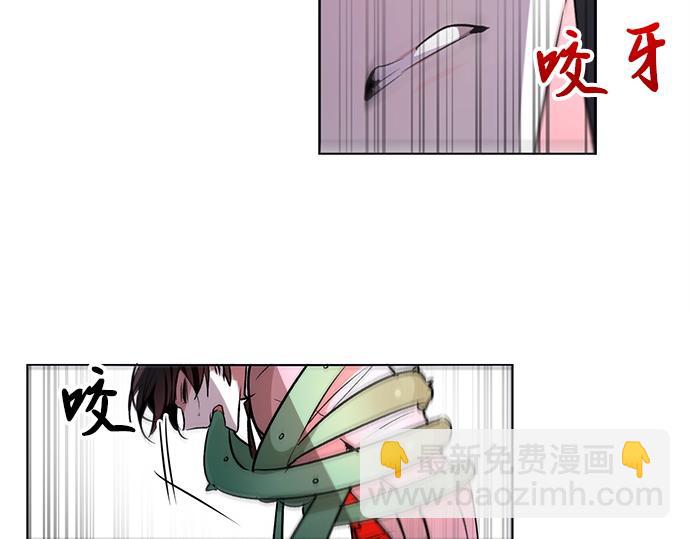 第35话(1/2)-第35话