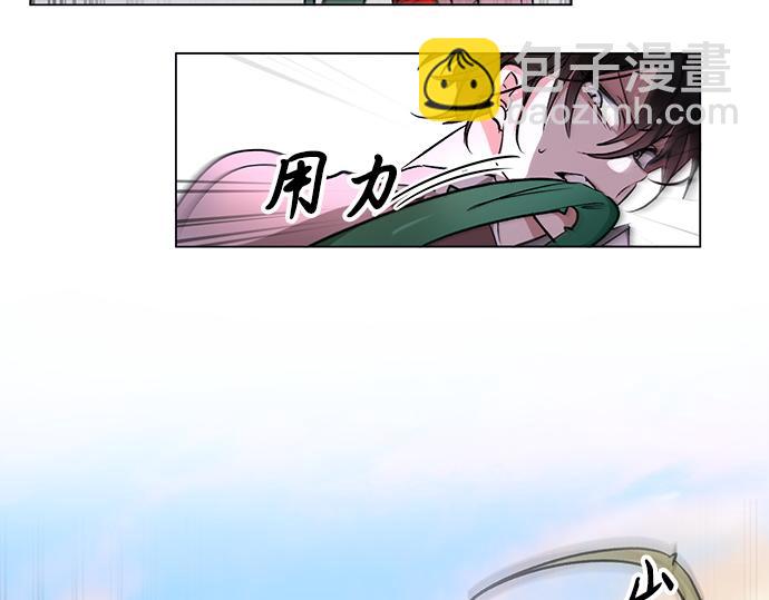 第35话(1/2)-第35话