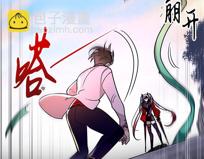 第35话(1/2)-第35话