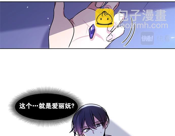 第37话(1/2)-第37话