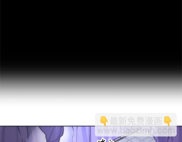 第37话(1/2)-第37话