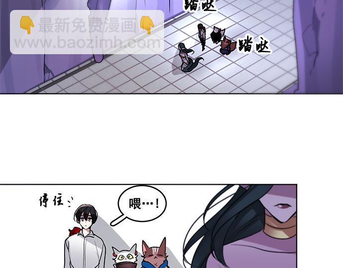 第37话(1/2)-第37话