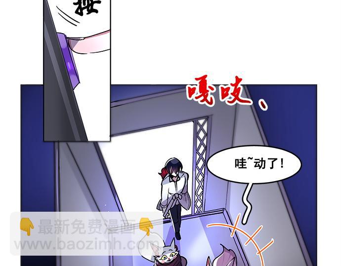 第37话(1/2)-第37话