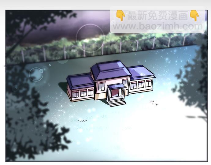 第37话(1/2)-第37话