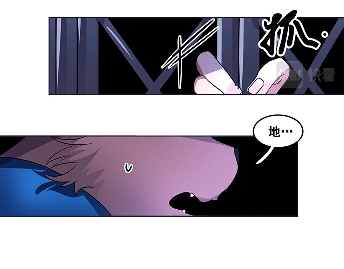 第37话(1/2)-第37话