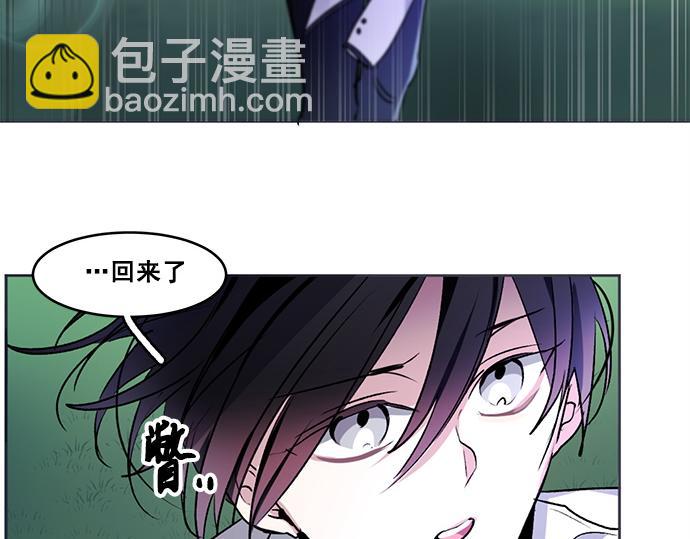 第37话(1/2)-第37话