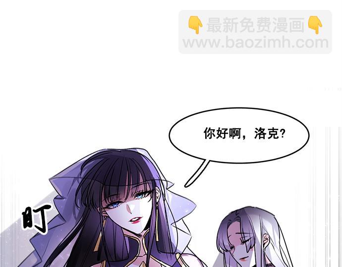 第37话(1/2)-第37话