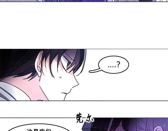 第37话(1/2)-第37话