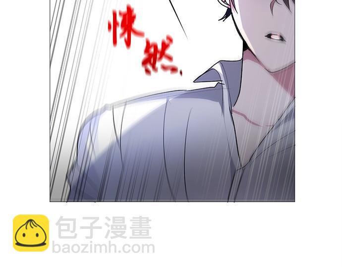 第37话(1/2)-第37话