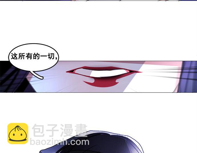 第37话(1/2)-第37话