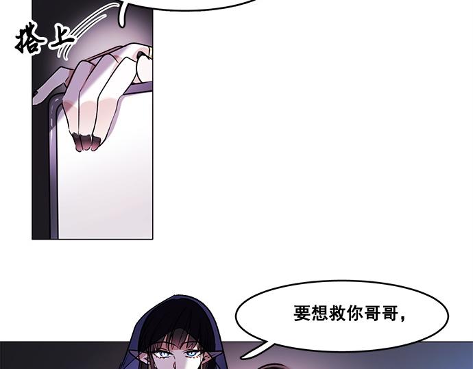 第39话(1/2)-第39话