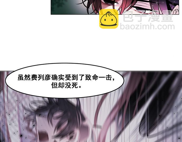 第39话(1/2)-第39话