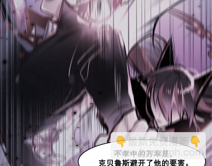 第39话(1/2)-第39话