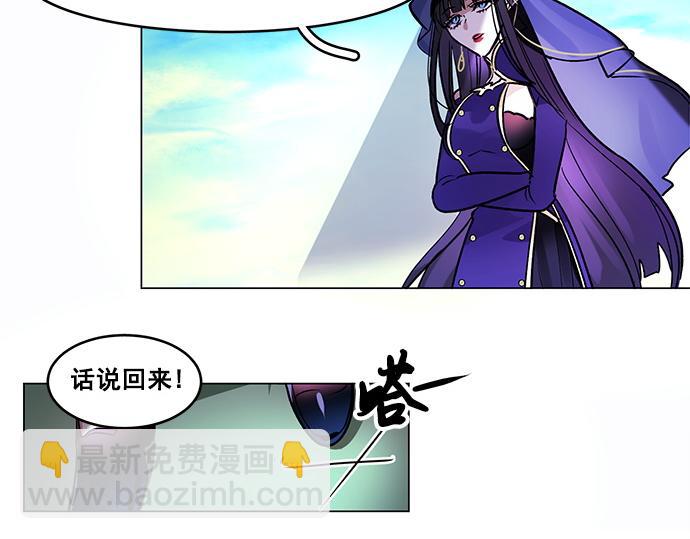 第39话(1/2)-第39话