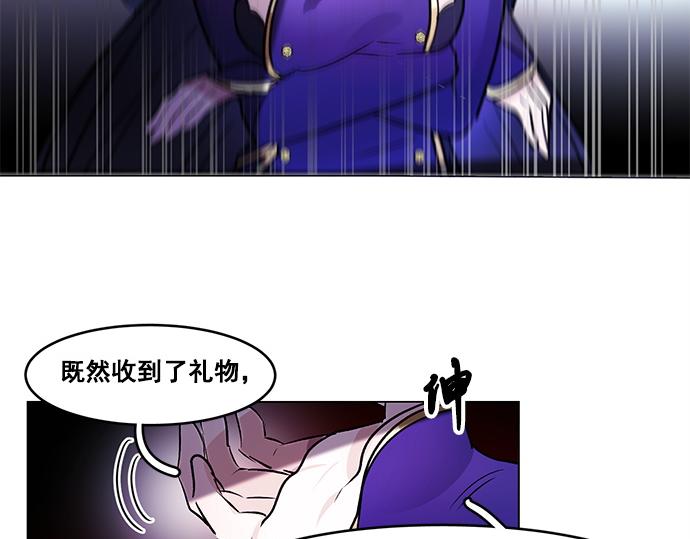 第39话(1/2)-第39话