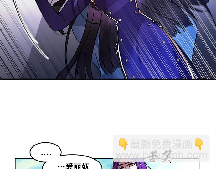 第39话(1/2)-第39话