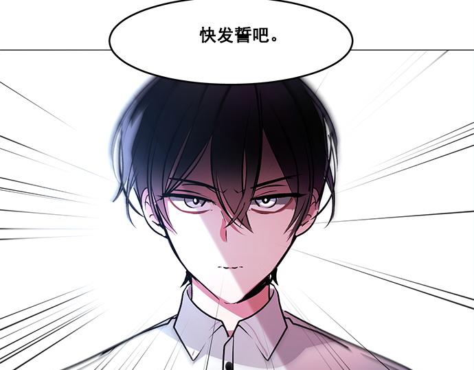 第39话(1/2)-第39话