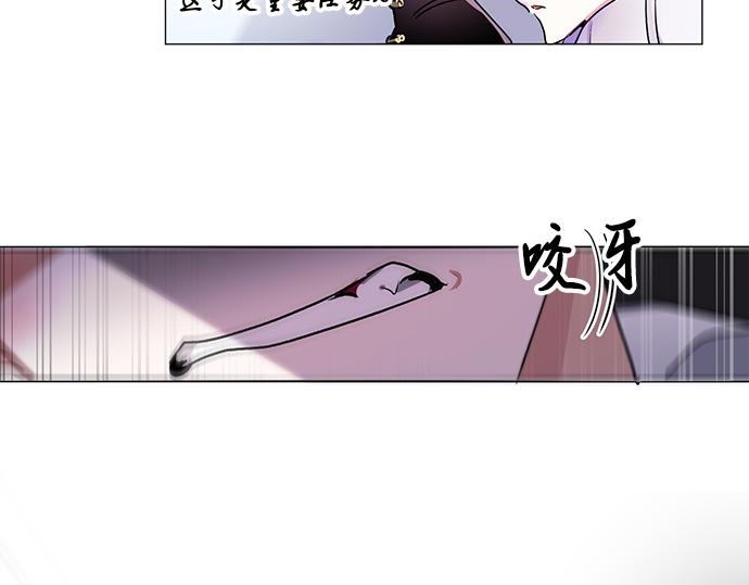 第39话(1/2)-第39话