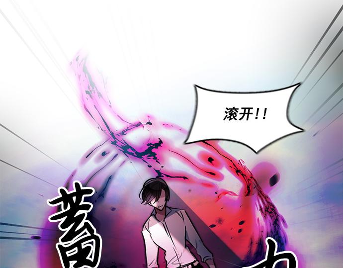 第39话(1/2)-第39话