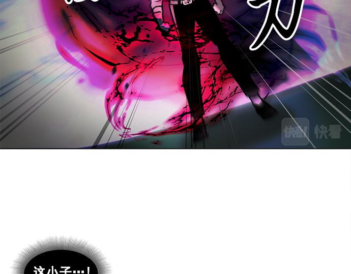 第39话(1/2)-第39话