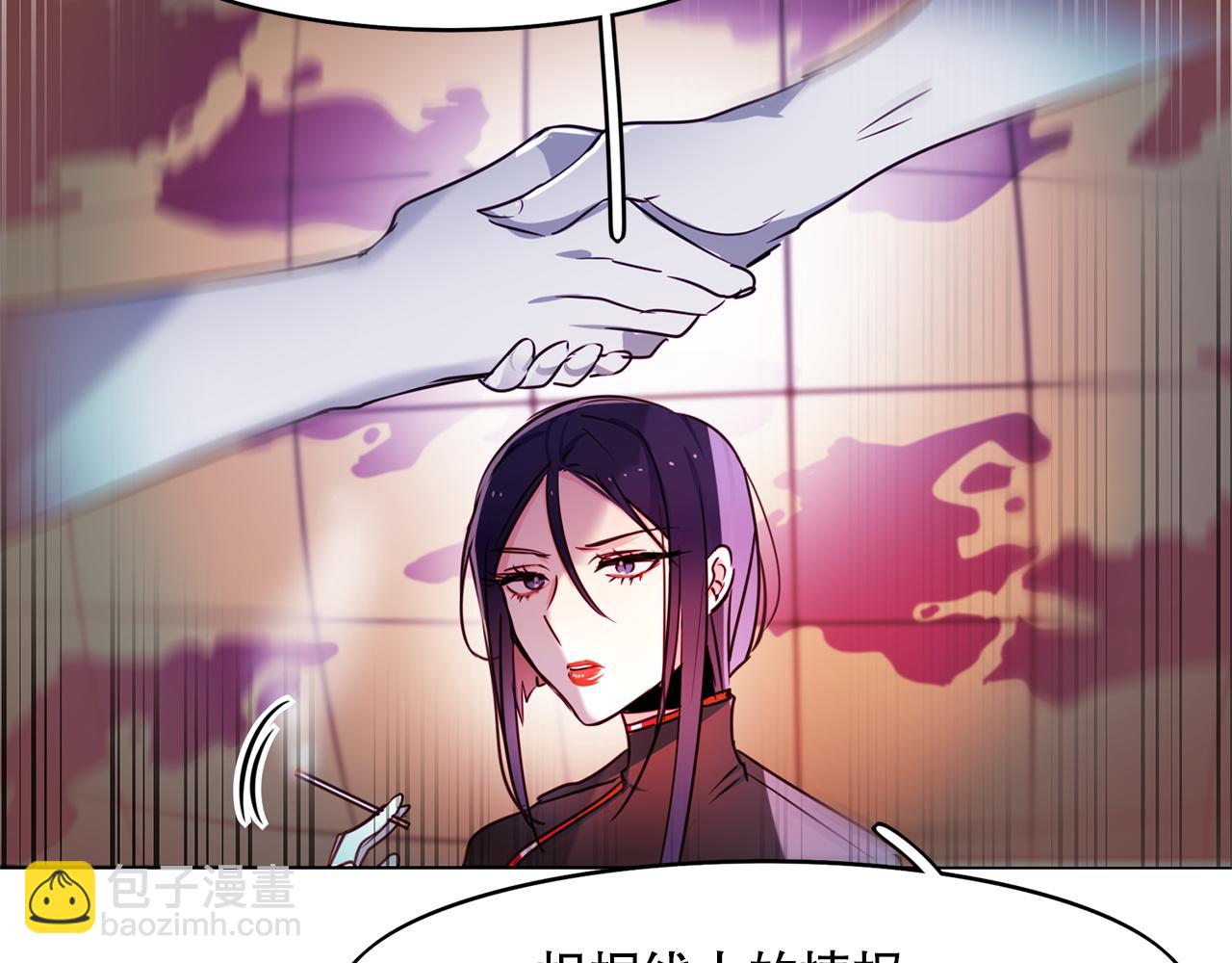 第5话(1/2)-第5话