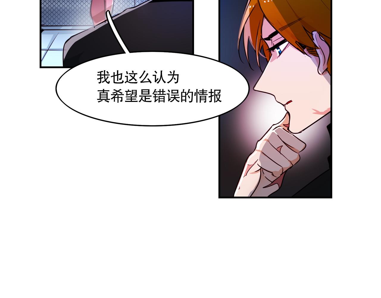 第5话(1/2)-第5话